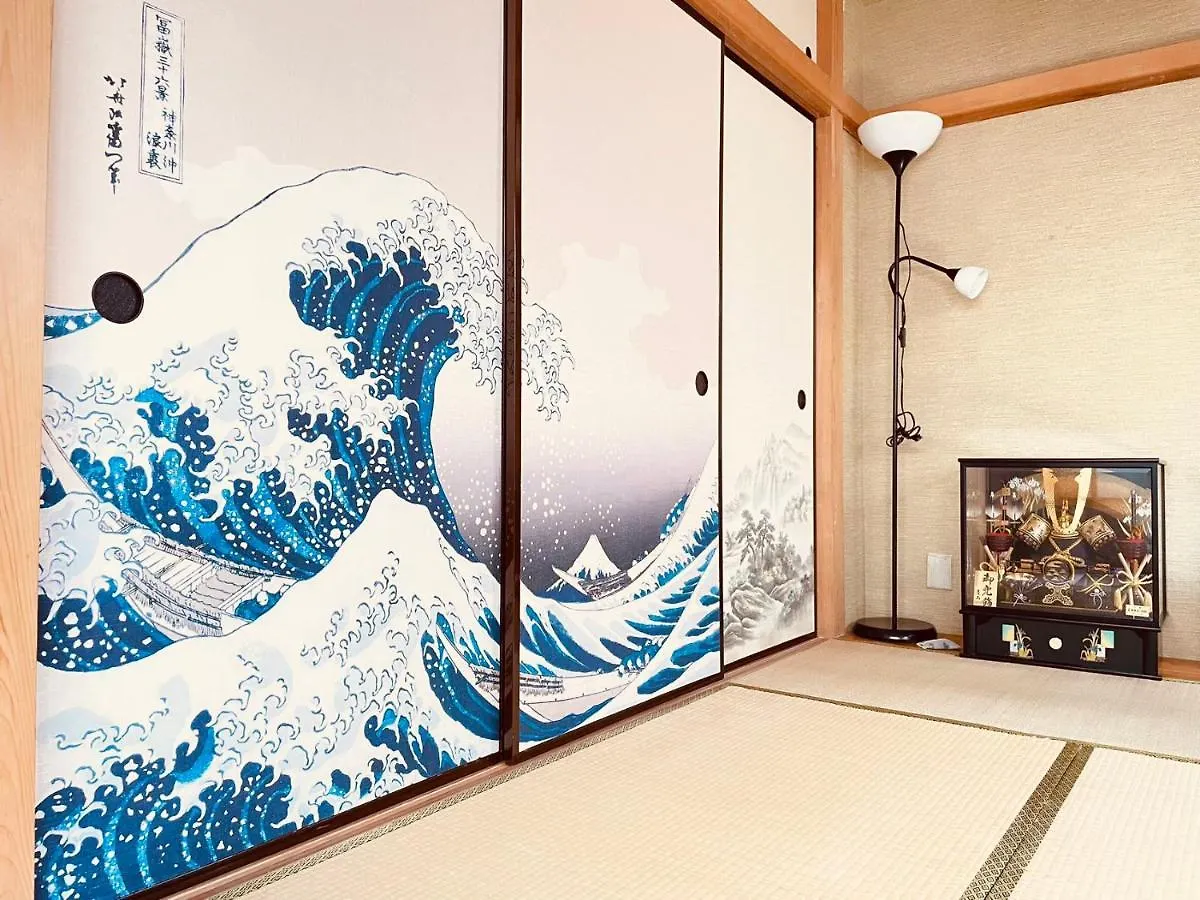 Dongjing Zhongxin Apartment: 3-Minute Walk to Menmaeda Station Tokyo Apartment